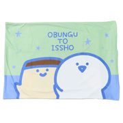 【枕】お文具といっしょ 大人枕カバー スター柄