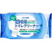 流せるトイレクリーナー せっけんの香り 30枚入