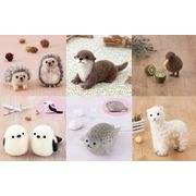 ニードルフェルトでつくるどうぶつたち【6種類】