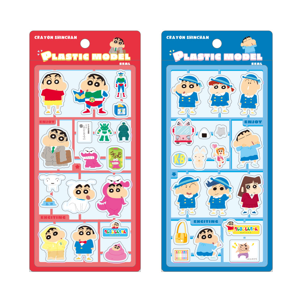 6月予定】 クレヨンしんちゃん プラスチックモデル風シール しんちゃん