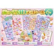 ぷっくり３Ｄデコシール　６種アソート