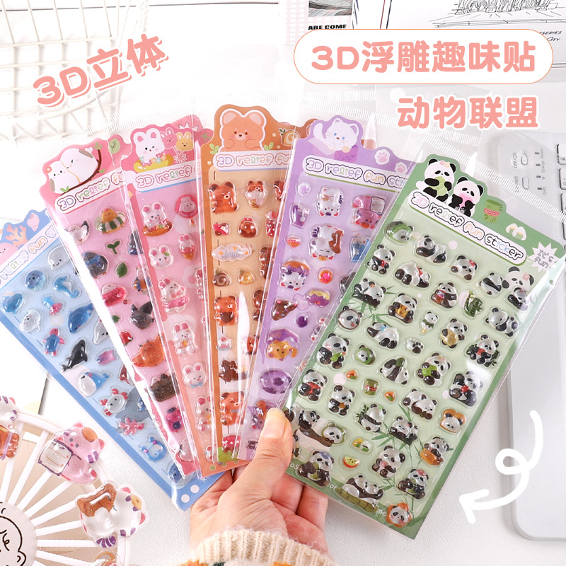 玩具★ステッカー★飾り★粘着シール★手帳用