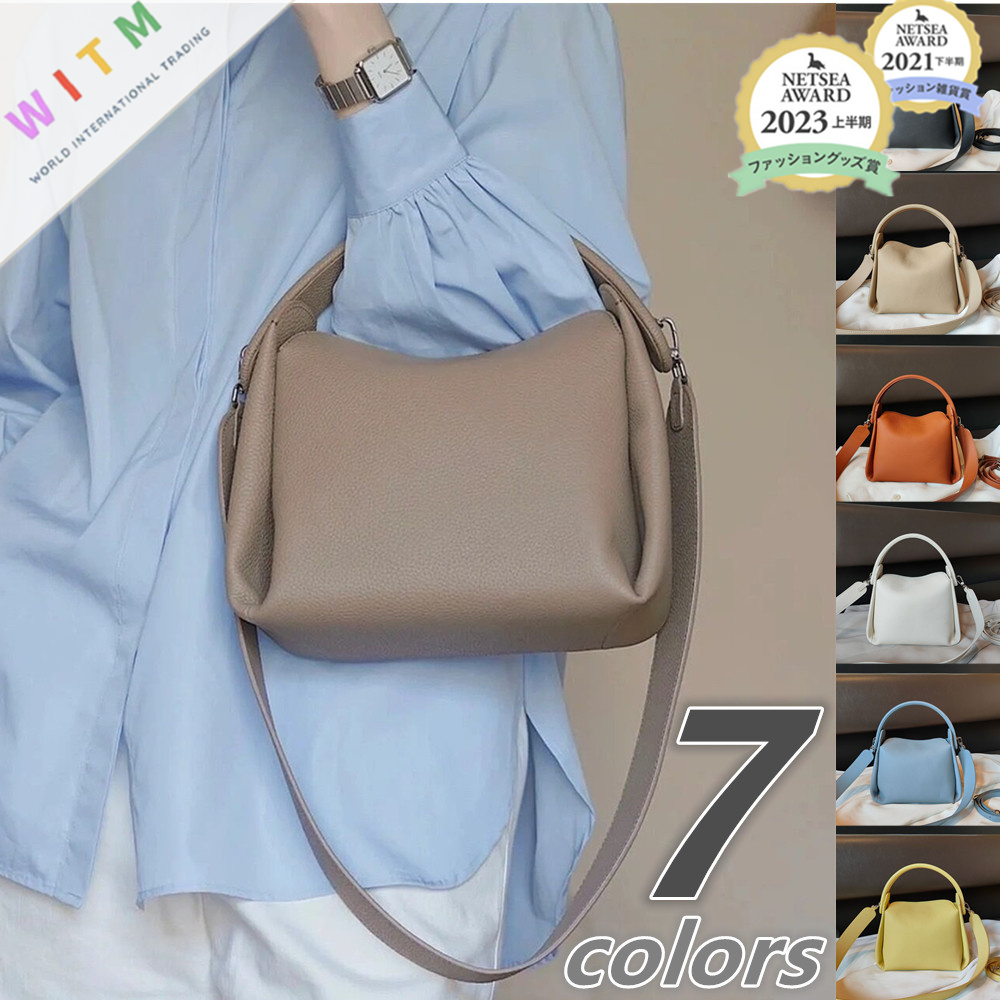 2026新作 本革 ショルダーバッグ ハンドバッグ 2WAYバッグ 肩掛け 斜め掛け レディース 上品
