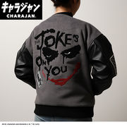 25'ジョーカー ダークナイトジョーカー スタジャン(3L)