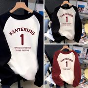 2025秋冬メンズ服 シンプル おしゃれ トレーナー 韓国風 トップス パーカー 防寒 温かい 3色展開[M~3XL]