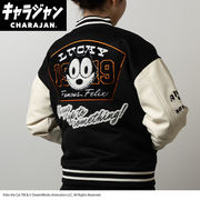 25'フィリックス ラッキーキャット スタジャン(3L)