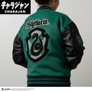 25'ハリーポッター スリザリン スタジャン(L)