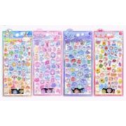 DIY用 手帳用 貼り付け スマホケース シール 可愛い 立体  装飾用 手芸用品