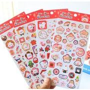 手帳素材装飾　3D　貼り付けパーツぷくぷく立体シール　携帯装飾品　エポキシステッカー