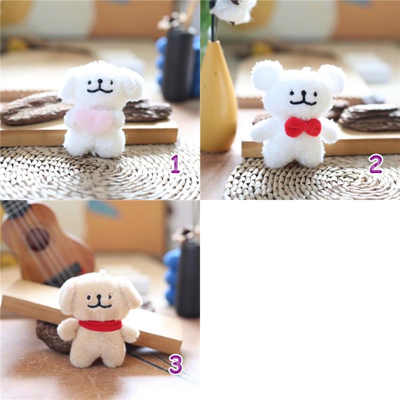 ぬいぐるみ、キーホルダー81点おまとめ専用 Amazon.co.jp: かわいいカジュアルなぬいぐるみのぬいぐるみストラップ