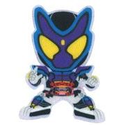 【新入学ワッペン】「仮面ライダーシリーズ」 仮面ライダーガヴ 令和仮面ライダー IM380-IM22