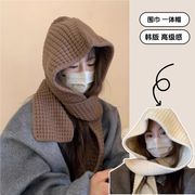 新入荷・ハット・ニットキャップ　韓国風・フード付きマフラー 5色