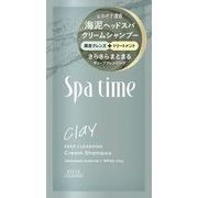 スパタイム　クリームシャンプー　トライアル　（ディープクレンジング）