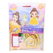 【手芸用品】美女と野獣 はじめてのソーイングキット キーホルダーシリーズ ベル