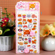 大人気  手帳素材 シール   デコレーションシール  粘着シール  封口貼