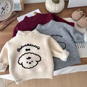 2025新作 韓国子供服 ベビー服  キッズ 男の子  ニットトップス 2色80cm-130cm