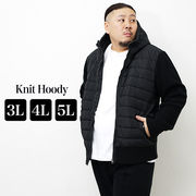 【大きいサイズ】中綿ニット切り替えジャケット  3L～5L/SUN HERITAGE