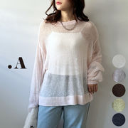 【2026新作】モヘア透かし編みプルオーバー