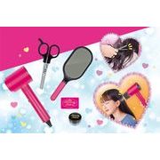 ビューティーサロンセット　5093