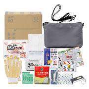 サコッシュ防災セット