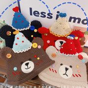 子供帽子　クマ　ニット帽　かわいい　ワッチキャップ　韓国キッズハット