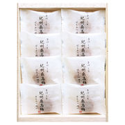 紀州南高梅（8P）