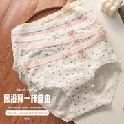 特恵！レディース  少女向け・おしゃれ★♪ショーツ★♪下着★♪パンツ 5色