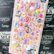 2025★粘着シール★DIY★装飾品★手帳素材