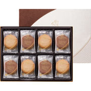 ゴディバ ラングドシャクッキーアソートメント30枚入 205235