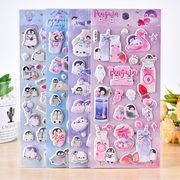 新品ステッカー 手作りDIY 子供おもちゃ 可愛いシール 立体ステッカー 粘着シールLF