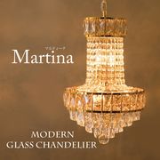 【E12/40W水雷型】モダンガラス シャンデリア Martina マルティーナ（5灯）