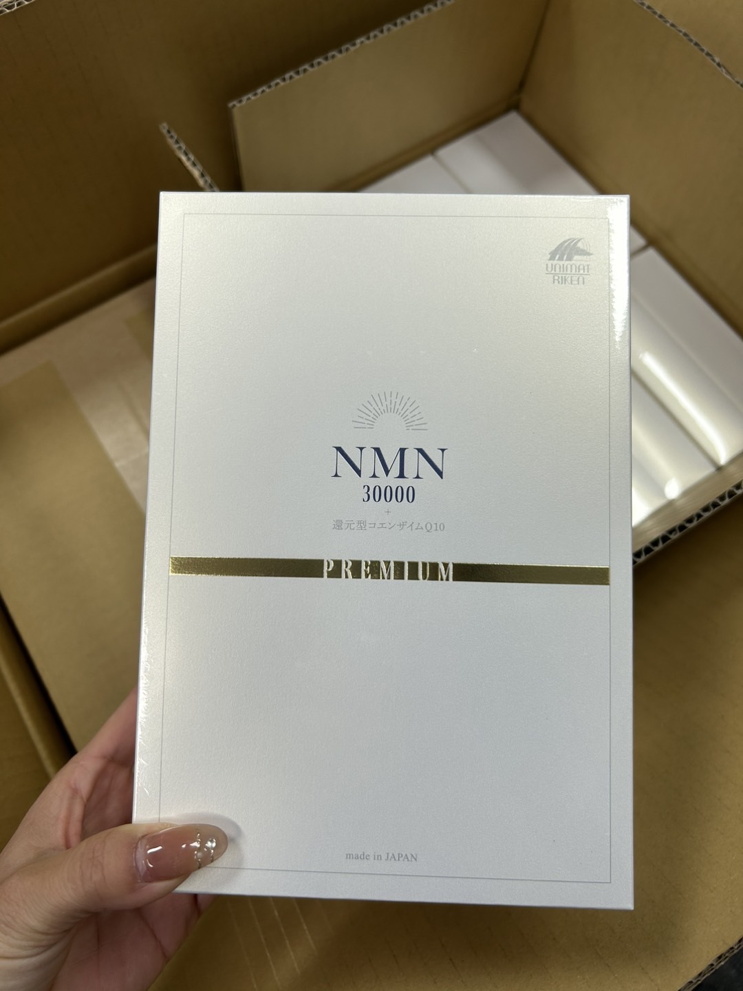海外大人気☆ユニマットリケンNMN30000＋還元型コエンザイムQ10 