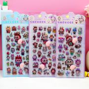 XLT 新入荷★DIY手作★手帳用 貼り付け★粘着シール★立体キャラクターシール★ ピースステッカー