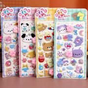 ステッカー 手作りDIY 子供おもちゃ 可愛いシール 立体ステッカー 粘着シールLF