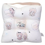 【子供用座布団】スクールクッション フワベベ