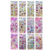 【先行受注】シャイニングマジック コスメウォーターシール 水入りシール ぷくぷく 3D かわいい