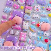 DIY手作り  粘着シール 3D 立体ステッカー  シール デコレーション ぷくぷく ステッカー 文具