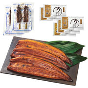 うなぎ問屋の大五蒲焼（３尾）