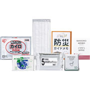 緊急防災７点セット