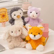 雑貨 おもちゃ ぬいぐるみ 大人気子供用品 子供のプレゼント おもちゃ・ホビー 可愛い