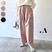 【2026新作予約】撥水ジョガーパンツ