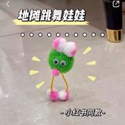 知育玩具★子供用玩具★キッズ用おもちゃ★