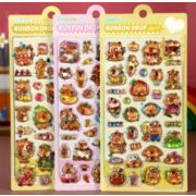 ぷくぷくシール ぷっくりシール 3Dステッカー 立体ステッカー エポキシステッカー　ヌイグルミ