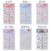 メイクストーンシール