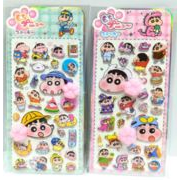 ぷくぷくシール ぷっくりシール 3Dステッカー 立体ステッカー エポキシステッカー　ヌイグルミ