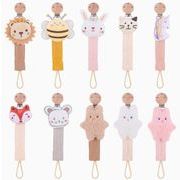 人気新品 ベビー用品 子供用 おしゃぶりホルダー 落とし防止チェーン 安全便利