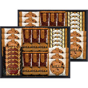 ミル・ガトー スイーツセレクト CZ-50