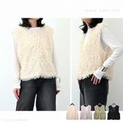 【2026新作】フリンジ　2ウェイ　ベスト(33181)