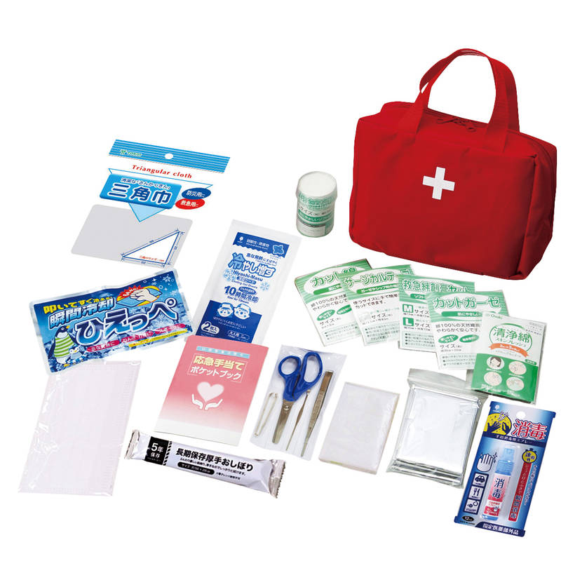 救急バッグセット20点 KB26-20