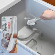 アズマ工業 食洗機ブラシ KT749GY